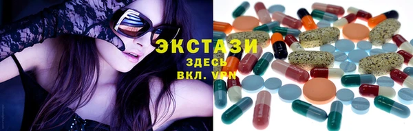 СК Абаза