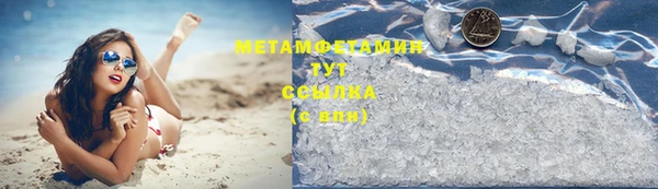 ECSTASY Абдулино