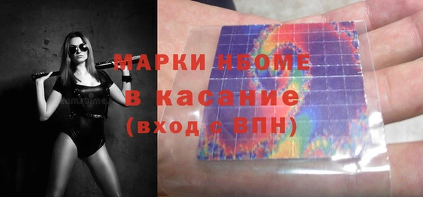 СК Абаза