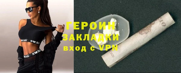 PSILOCYBIN Дмитриев