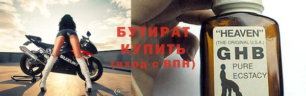 СК Абаза