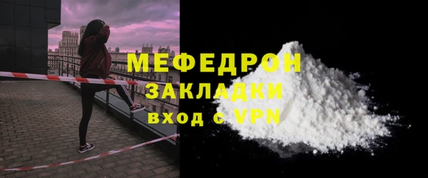 круглые Ростов