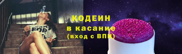 гашиш Коряжма