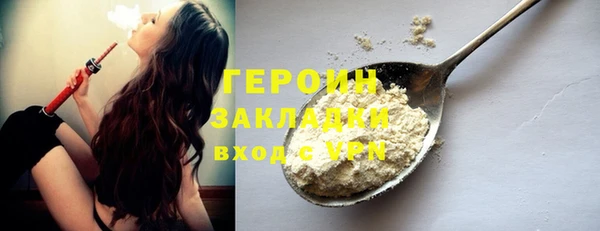 твердый Дмитров
