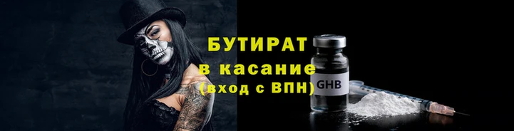 СК Абаза