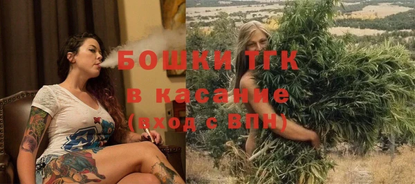 круглые Ростов