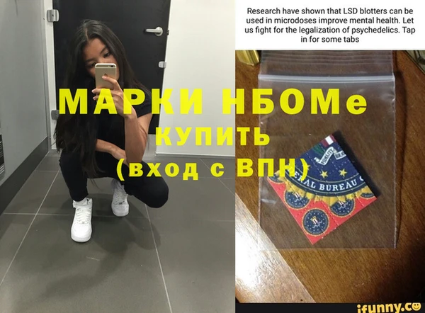 ECSTASY Абдулино