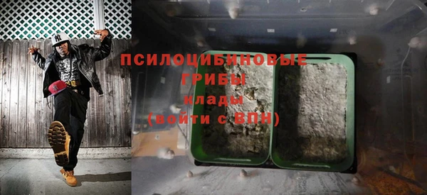 Альфа ПВП Абинск