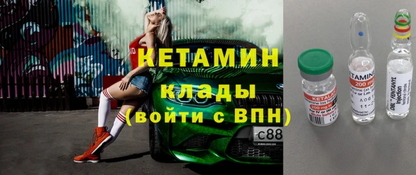гашиш Россошь