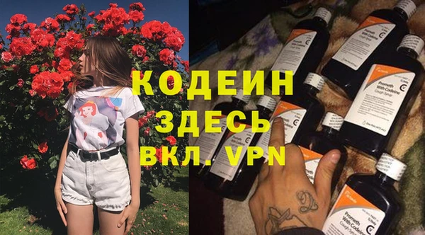 СК Абаза