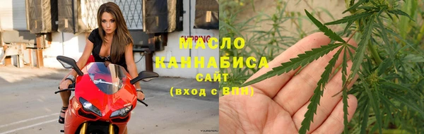 СК Абаза