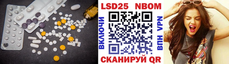дарнет шоп сайты даркнета состав LSD-25 экстази ecstasy Кизляр